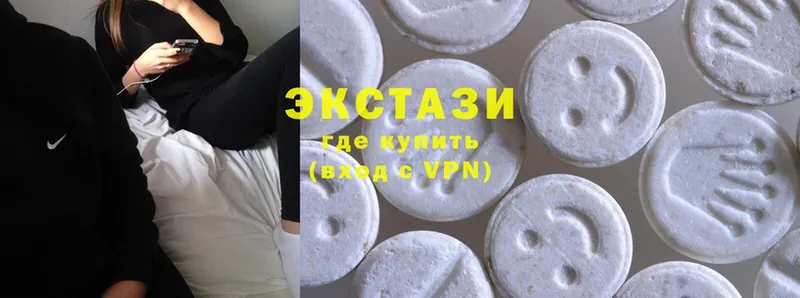 купить наркотик  Коркино  блэк спрут ССЫЛКА  Ecstasy Cube 